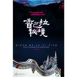 都说跑步有益健康，那坚持早起跑步一个月，身体会有哪些变化？